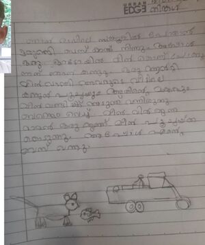 40241-Klm-kunj-Makhdoom sha.jpeg