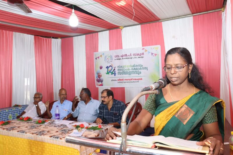 പ്രമാണം:41409 Anniversary 24 25 10.jpg