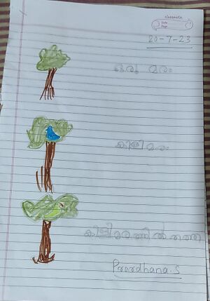 41638-KLM-KUNJ-PRARDHANA (5).jpeg