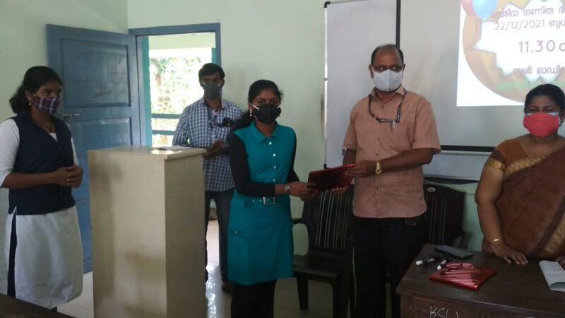 പ്രമാണം:42011 maths 4.jpg