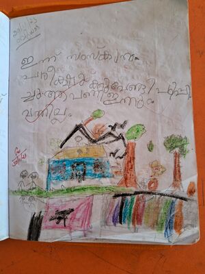 42647-TVM-KUNJ-SANJITH S.jpg