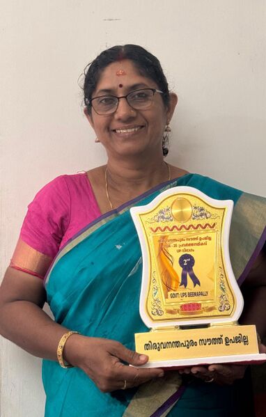 പ്രമാണം:43240 UP2nd25.3.jpg