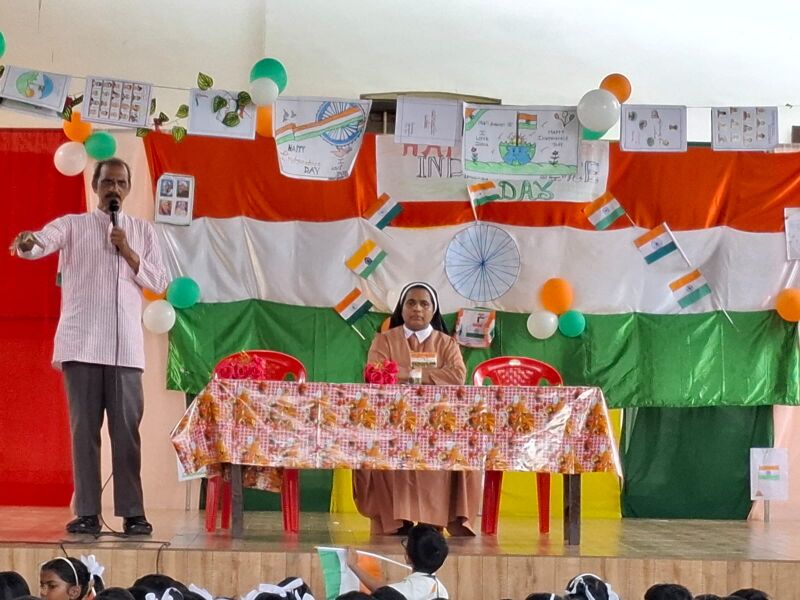 പ്രമാണം:44443 independence4.jpg