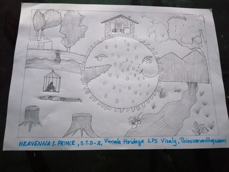 പ്രമാണം:44544 Hevanna Prince 2C.jpg