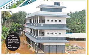 47096 New Building.jpeg