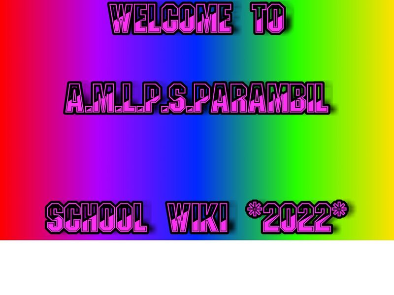 പ്രമാണം:47227 MY SCHOOL.jpg