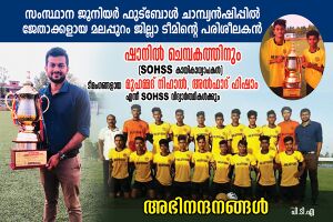 48002-swim shanil.jpeg