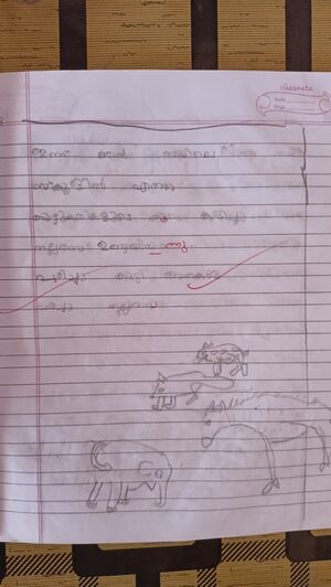 48227-MLP-KUNJ-THEERTHA C.resized.jpg