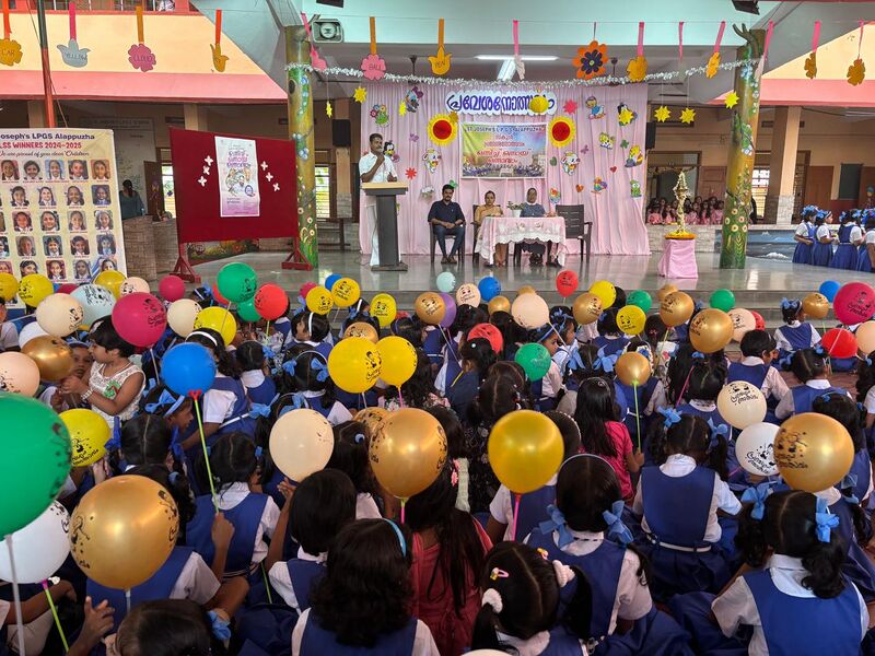 പ്രമാണം:BS21 ALP 35213 1.jpg.jpg