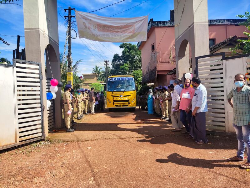 പ്രമാണം:BS21 PKD 21096 2.jpg