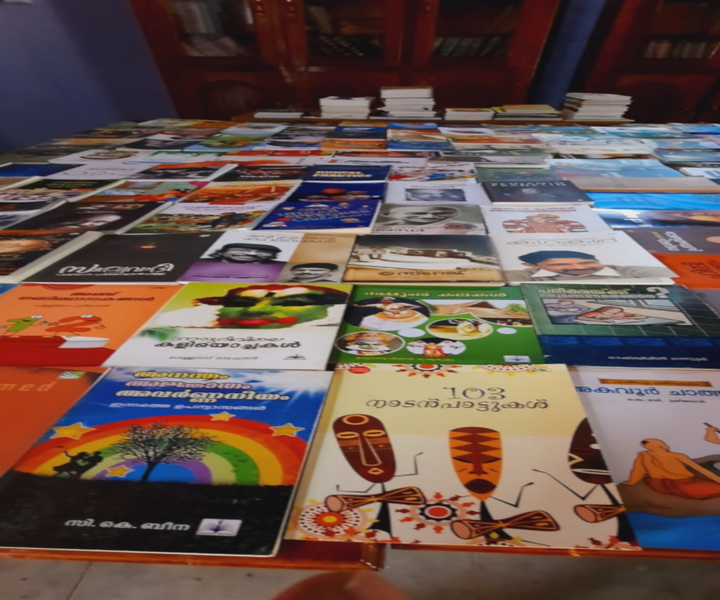 പ്രമാണം:Lib5 43065.png