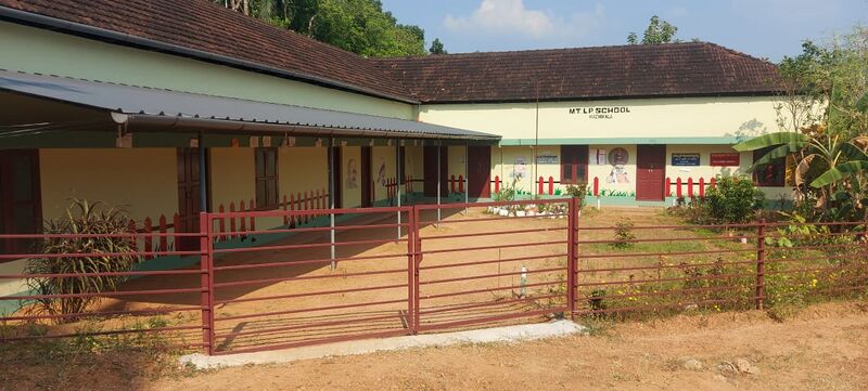 പ്രമാണം:Mtlp school new.jpeg