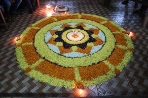 Pookalam 14.JPG