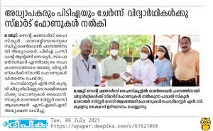 Ps21 ktm 33055 38.jpg