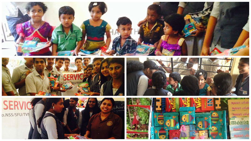 പ്രമാണം:School NSS4.jpg