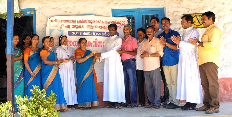 പ്രമാണം:Td6 30014.jpg