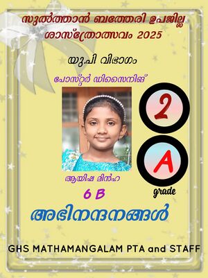 WhatsApp Image 2025-10-12 at 8.00.45 PM.jpg