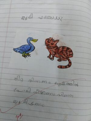 11021-KGD-KUNJ-KASEM B.jpeg