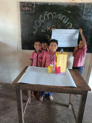 11041 class act 2.jpeg