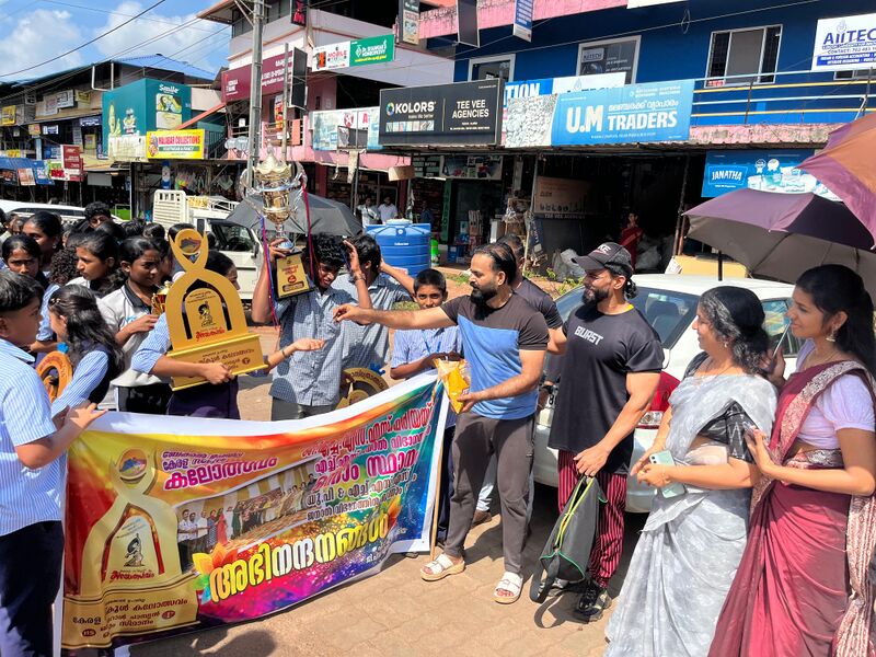 പ്രമാണം:12009 KALSVM 3.jpeg