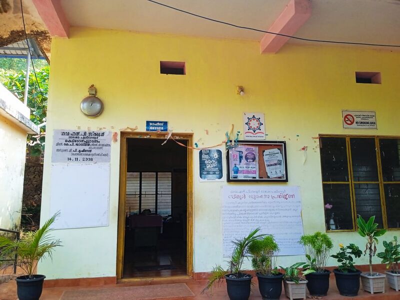 പ്രമാണം:12413 school.jpeg