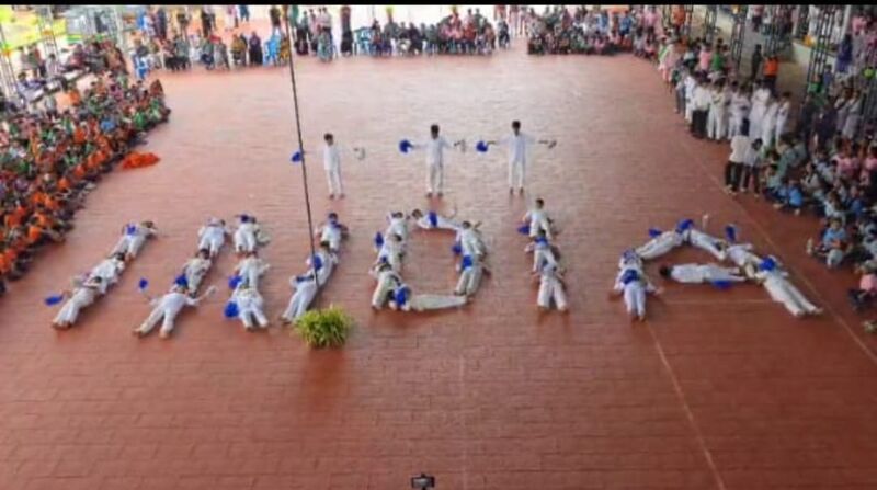 പ്രമാണം:12554 Independence day 6.jpeg