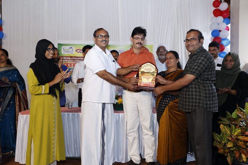 പ്രമാണം:13055 p103.jpeg