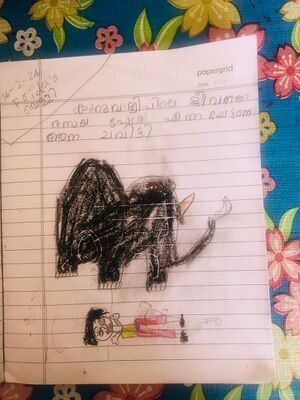 15058-WYD-KUNJ-ABEL JOSEPH.jpeg