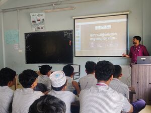 15088 GHSKurumbala free-softwareDay 3 2025.jpg