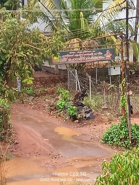 പ്രമാണം:18027 pandikkad gramam.jpg