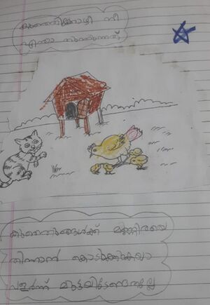 18554-MPM-KUNJ-LAIHA V.jpg