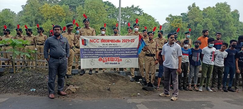 പ്രമാണം:19016 എൻ സി സി 19.jpeg