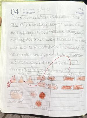 19701-MLP-KUNJ-MALEEHA RAIHAN.jpg