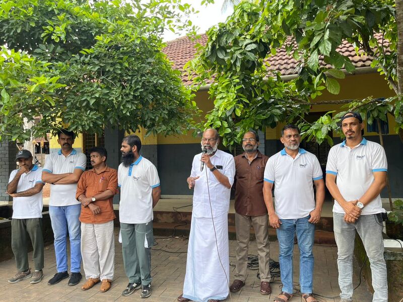 പ്രമാണം:19874-yoga day 3.jpg