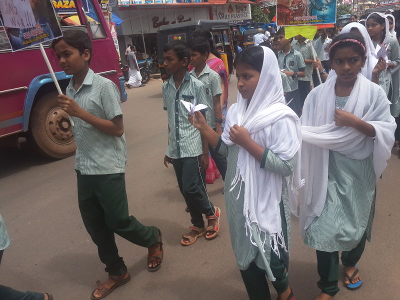 പ്രമാണം:20160809 110214.jpg