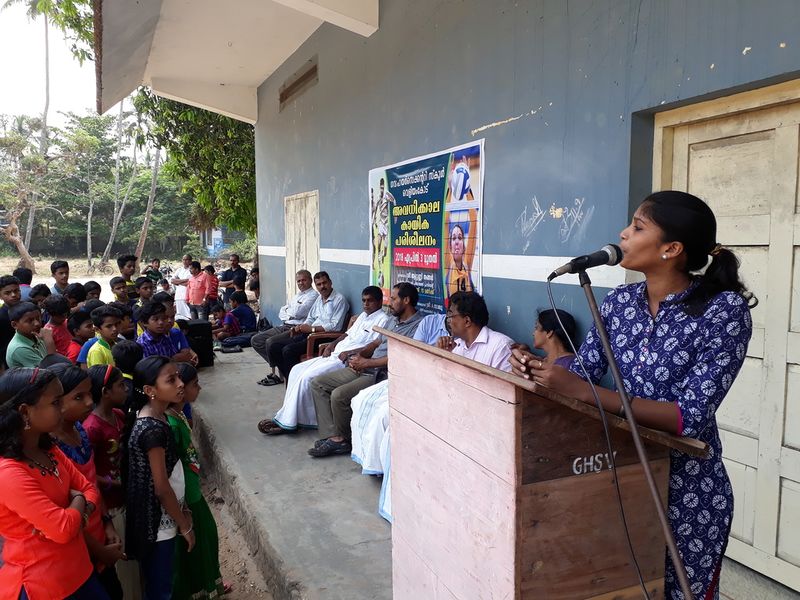 പ്രമാണം:20180403 110209.resized.jpg