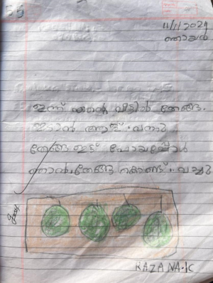 20655-PKD-KUNJ-RAZANA C.png