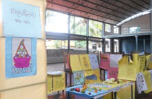 21001 samskritham 4.jpg