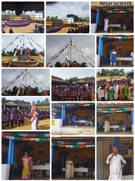പ്രമാണം:21008 independance day 2022.jpg
