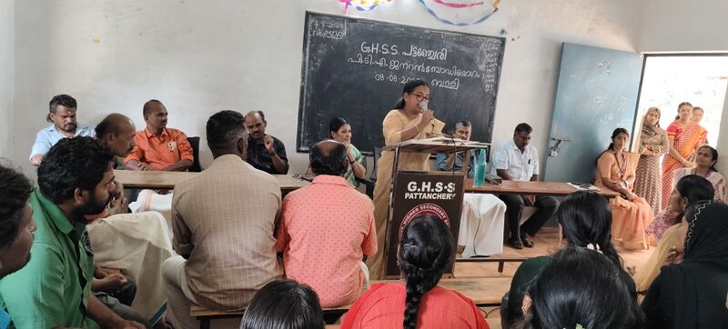 പ്രമാണം:21098 PTA MEETING-2025-2.jpg