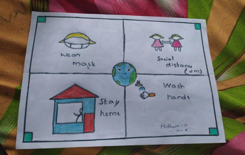 പ്രമാണം:23040 - midhuna.jpeg