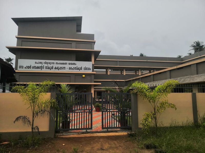 പ്രമാണം:23051-school photo.jpeg