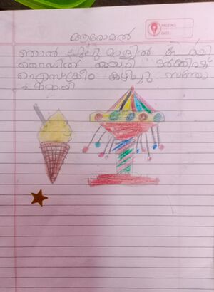 24654-TSR-KUNJU-SAIKRISHNA M K.jpg