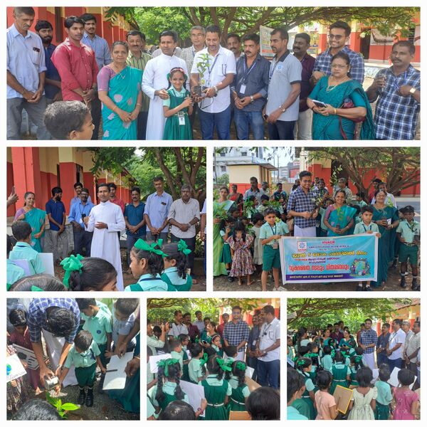 പ്രമാണം:25421-ENVIRONMENTDAY-2025.jpg