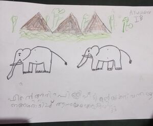 26092-EKM-KUNJ-AYUSH DEV.jpeg