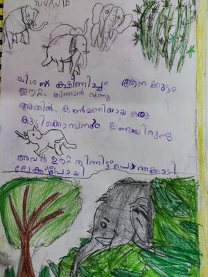 26238-EKM-KUNJ-V S YUVAN AKSHITH.resized.jpg