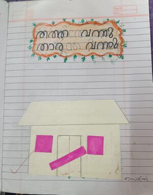 26315-EKM-KUNJ-ZANE FRANCIS.jpeg