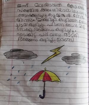 26413-EKM-KUNJ-KEVIN T.jpg