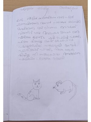 29427-IDK-KUNJ-ASVATH ALI.jpg