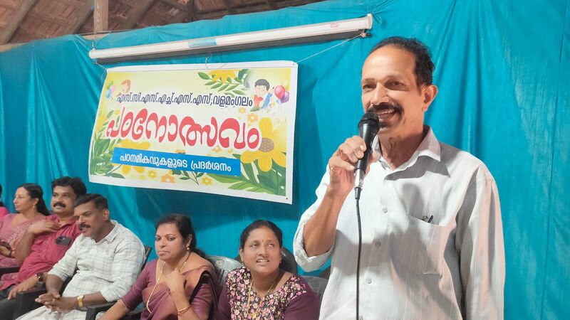 പ്രമാണം:34041 padanol2.jpg